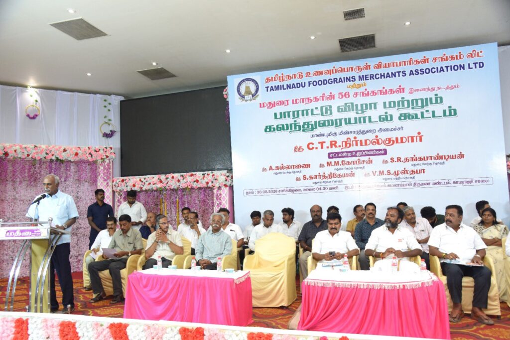 CTR Nirmal Kumar addresses the Tamil Nadu Food Manufacturers Association event in Madurai