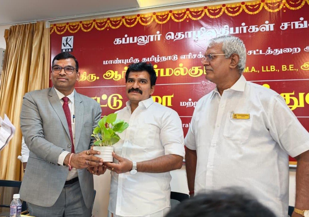 CTR Nirmal Kumar participates in a discussion and felicitation event organised by the Kappalur Industrialists Association in Madurai