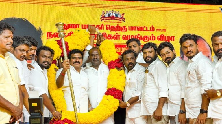 CTR Nirmal Kumar – S. R. தங்கபாண்டி அவர்களின் ஏற்பாட்டில் நலத்திட்ட உதவிகள் வழங்கிய நிகழ்வு